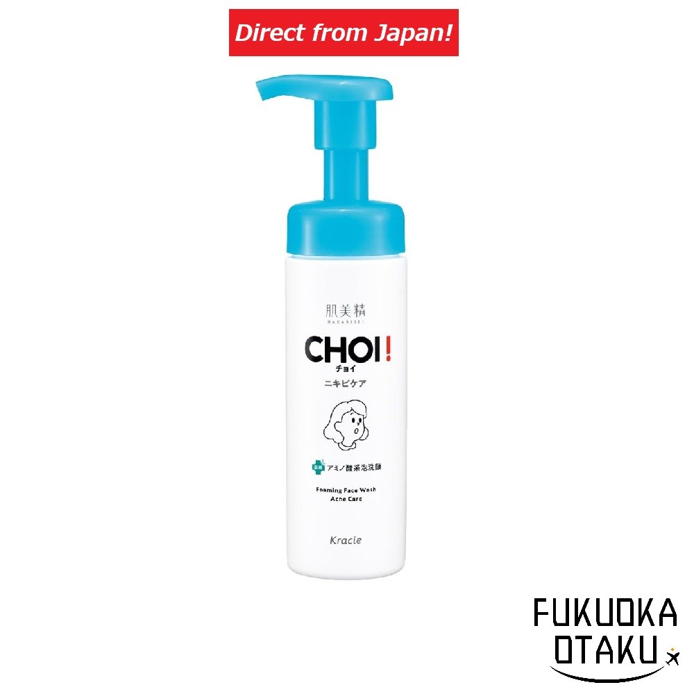 Kracie Hadabisei CHOI Espuma de Limpeza Facial Medicada Antiacne 160ml Skincare【Direto do Japão】