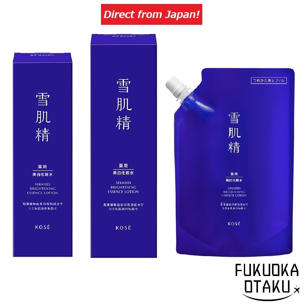 Kosé SEKKISEI Loção Clareadora Essência[Quasi-drug]200ml/350ml/Refil310ml/350ml+Refil310mlSkincare【Direto do Japão】