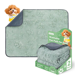 Tapetes Higiênicos Laváveis LOOBANI para Cães 45 x 60cm em Oferta na Shopee