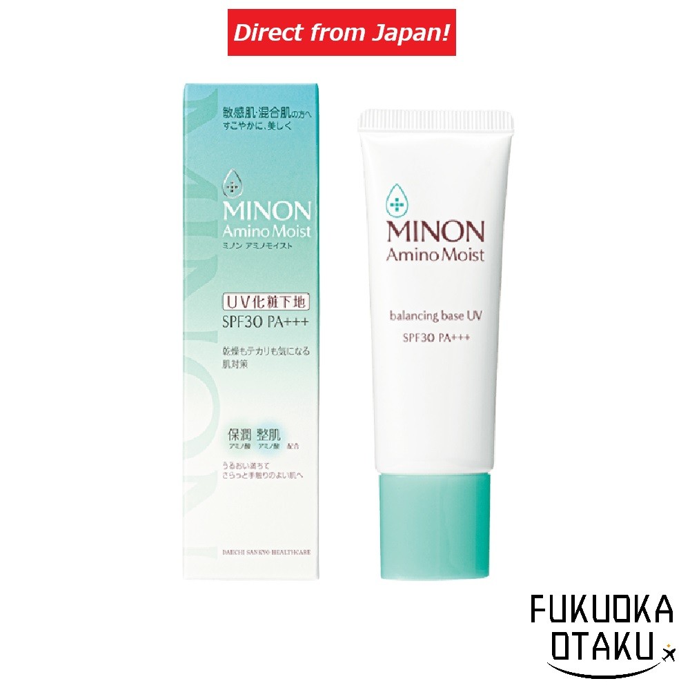 MINON Base Facial Balancing Base UV 25g SPF30 PA+++ Prime【Direto do Japão】