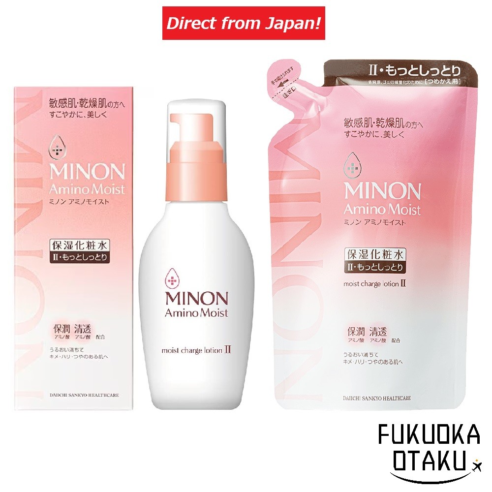 MINON Loção Hidratante Moist Charge Lotion II Tipo Ultra Hidratante Cuidados com a Pele【Direto do Japão】