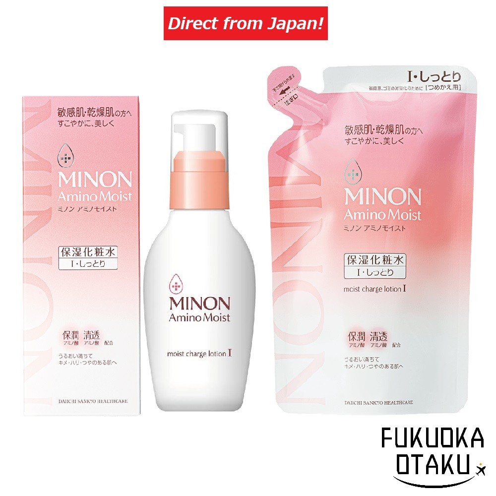 MINON Loção Hidratante Moist Charge Lotion I Tipo Hidratante Cuidados com a Pele【Direto do Japão】