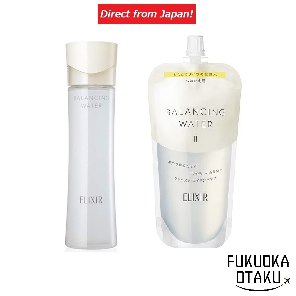 ELIXIR REFLET Loção Balanceadora II Tipo Rico  Hidratação e Cuidados com os Poros【Direto do Japão】