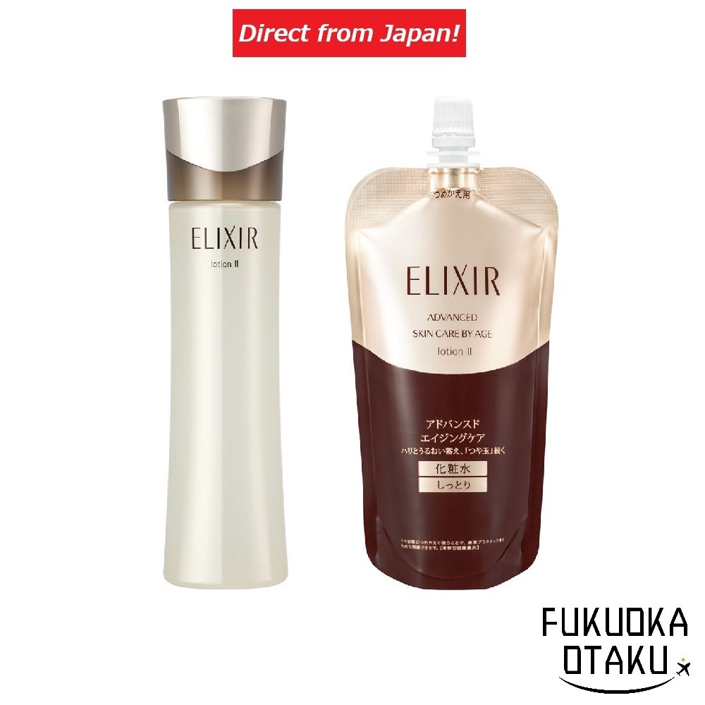 ELIXIR ADVANCED Loção T Ⅱ Tipo Hidratante 170mL / Refil 150mL Firmadora e Hidratante【Direto do Japão】