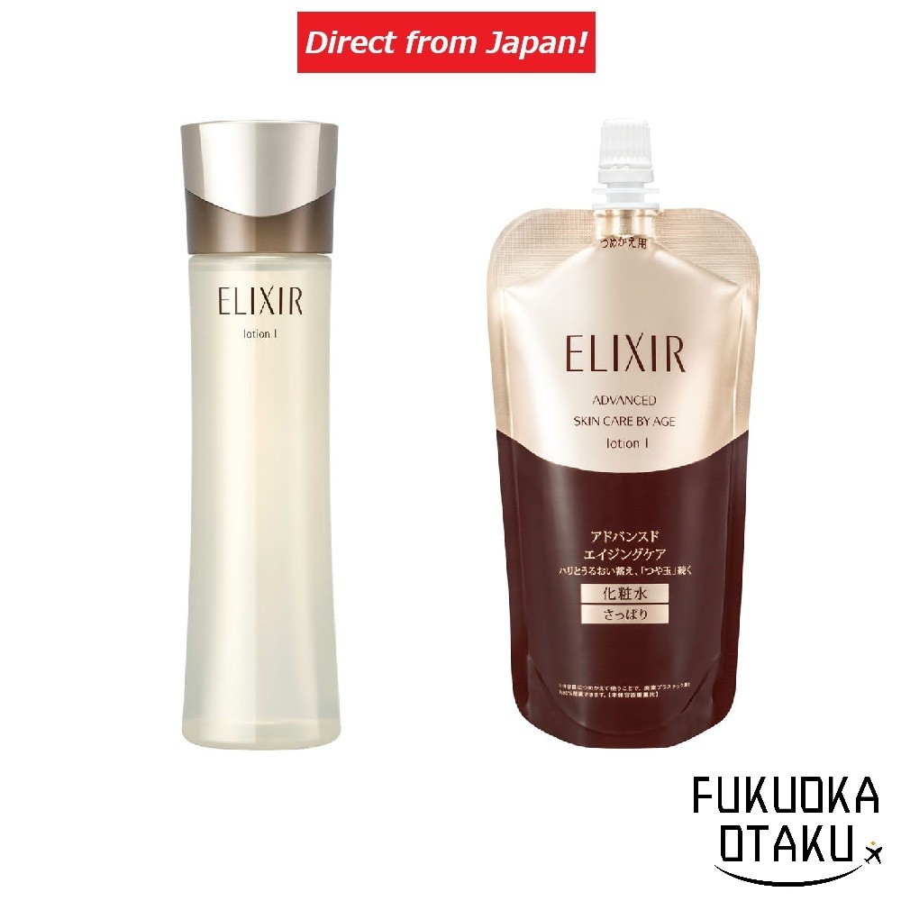 ELIXIR ADVANCED Loção T I Tipo Refrescante 170mL / Refil 150mL Hidratante e Firmadora【Direto do Japão】