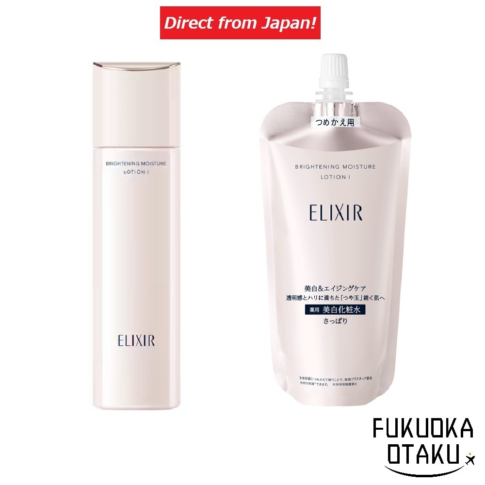 ELIXIR WHITE Loção Clareadora WT Tipo Refrescante Clareadora e Firmadora Antienvelhecimento【Direto do Japão】