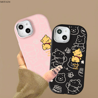 Capinha Para Motorola Moto G35 G34 G41 G42 G50 G52 G53 G54 4G 5G Fofa Kawaii Silicone 1019PDD em Oferta na Shopee