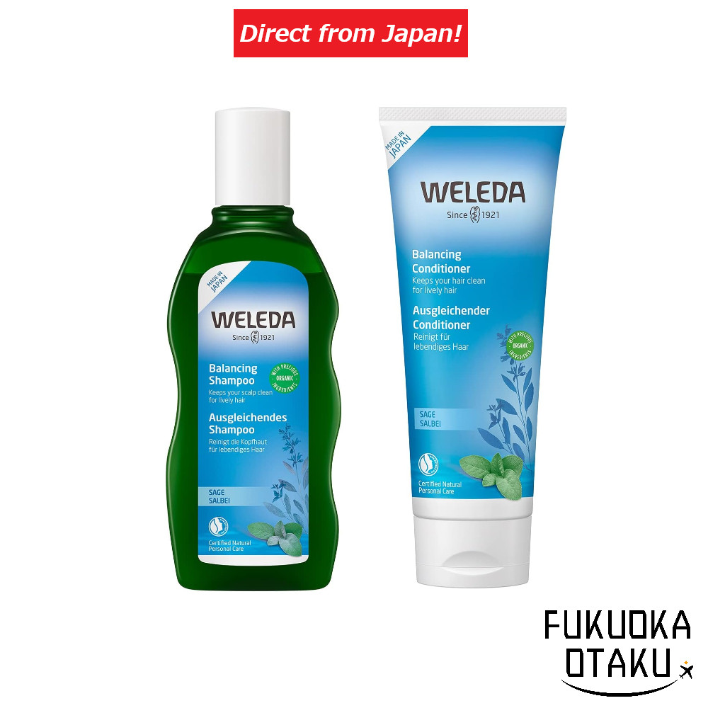 WELEDA SAGE Shampoo / Condicionador Cuidado do Couro Cabeludo Orgânico【Direto do Japão】
