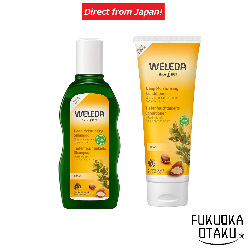 WELEDA ARGAN Shampoo / Condicionador Reparação Intensa Orgânico【Direto do Japão】