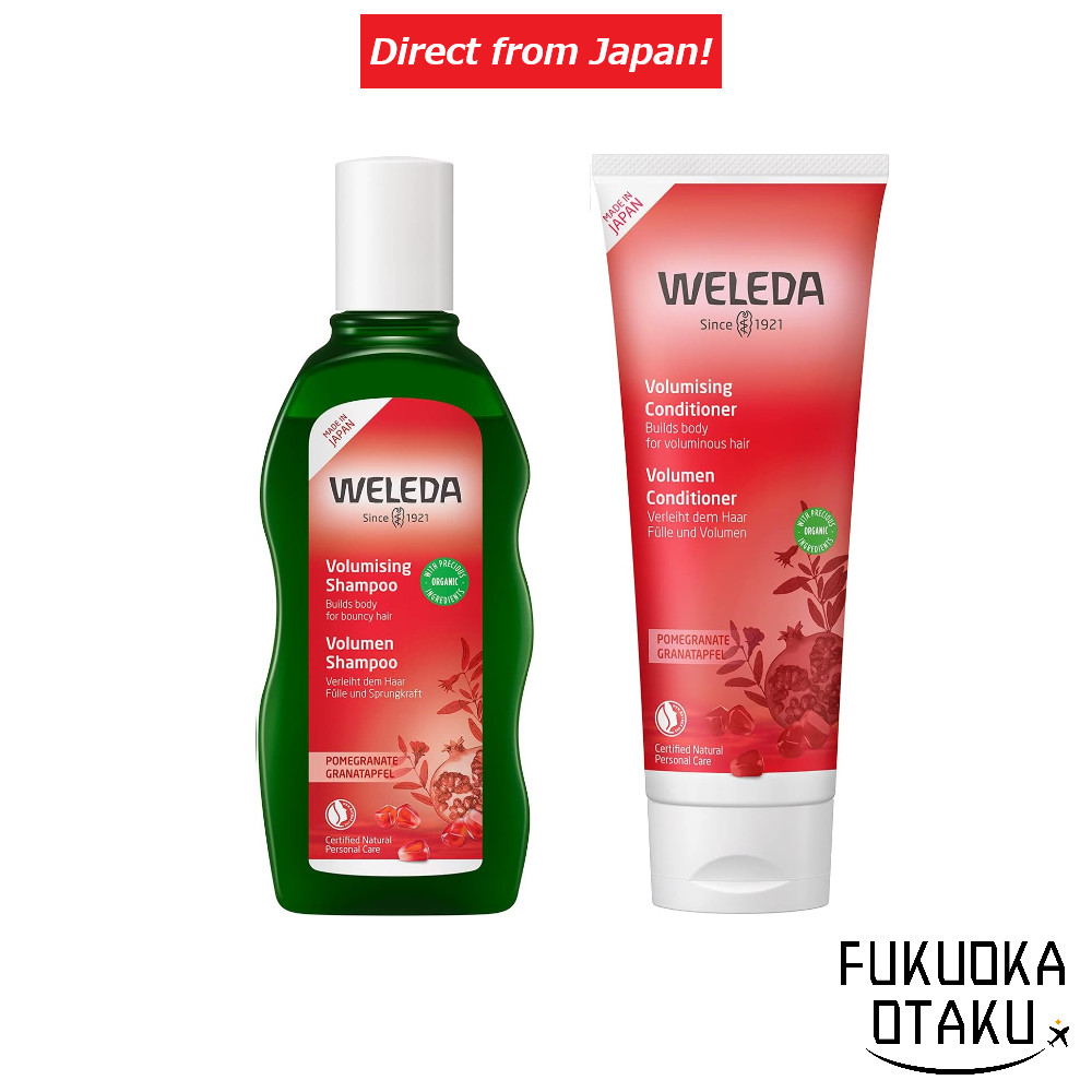 WELEDA POMEGRANATE Shampoo / Condicionador Volume e Brilho Orgânico【Direto do Japão】