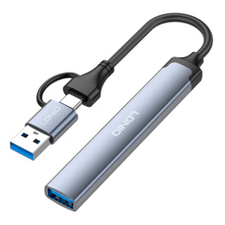 Hub USB-C LDNIO DS-64C 4 em 1 5Gbps Alumínio Cinza em Oferta na Shopee
