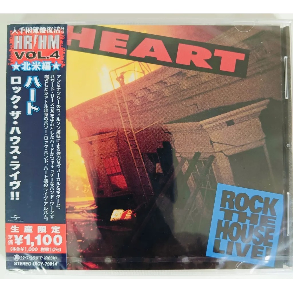 Cd Heart-rock The House Live ! Japan C/obi Lita Runaways