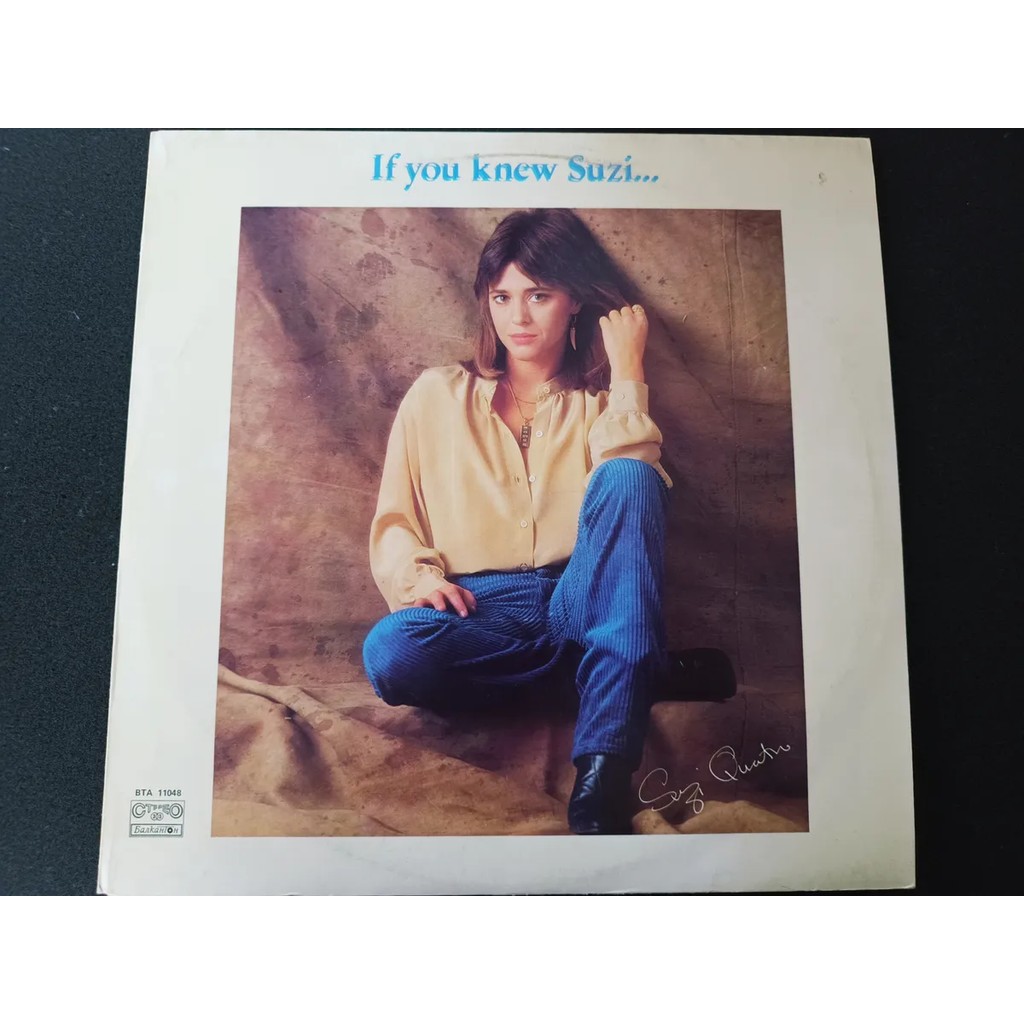 Lp Suzi Quatro - If You Knew Suzi... * Bulgaria - 1982