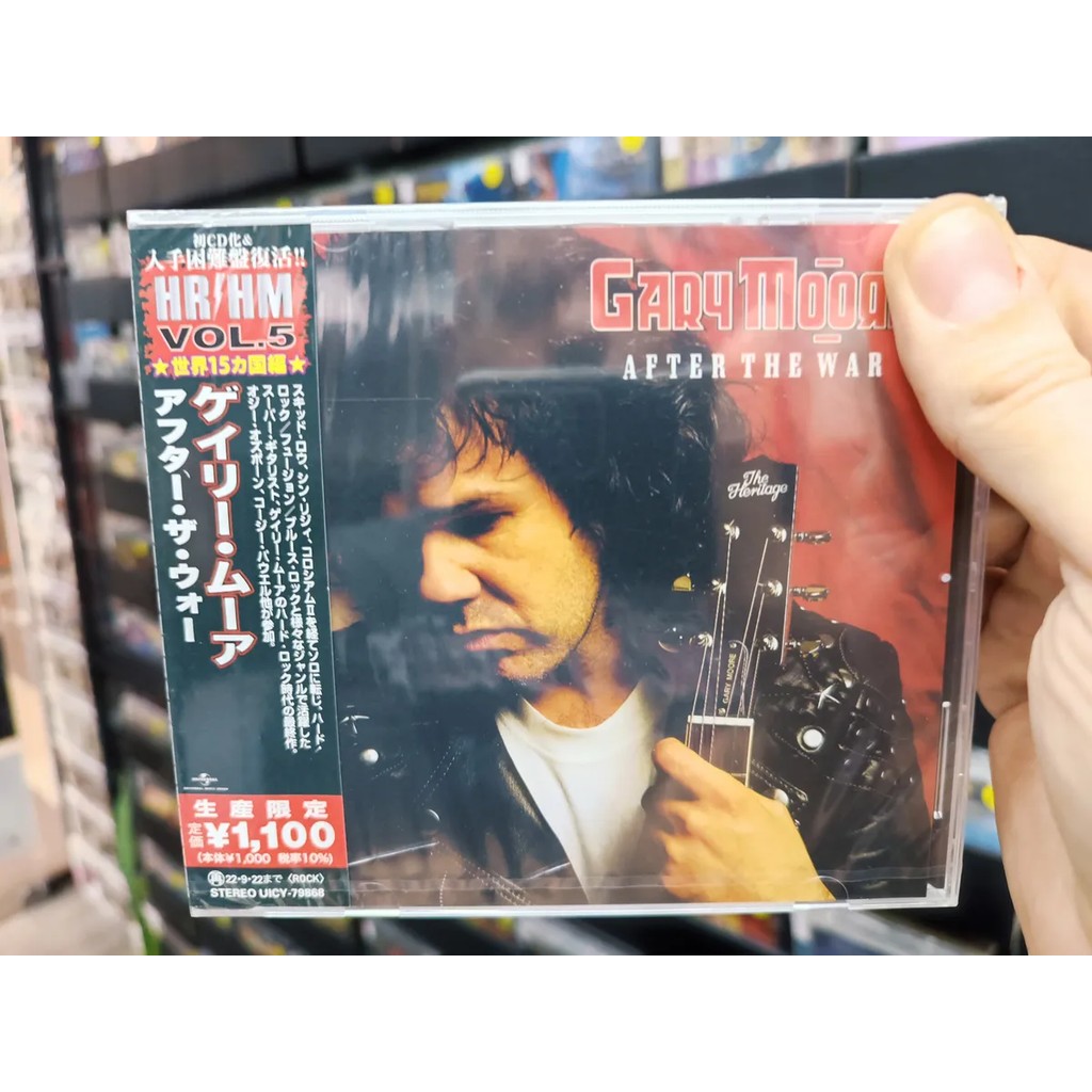 Cd Gary Moore - After The War C/04 Bonus * Jap C/obi Sealed