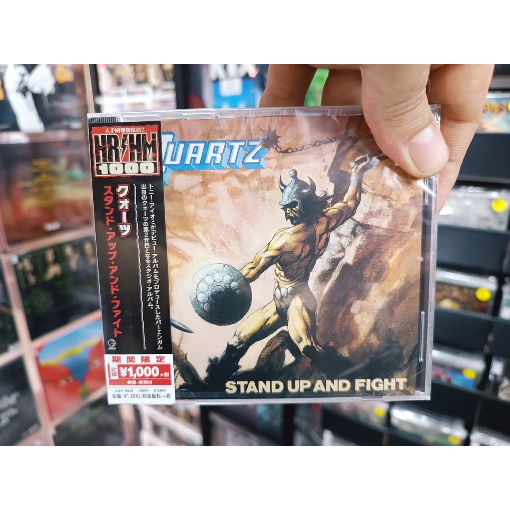 Cd Quartz - Stand Up And Fight * Jap C/obi/bonus - Heavy
