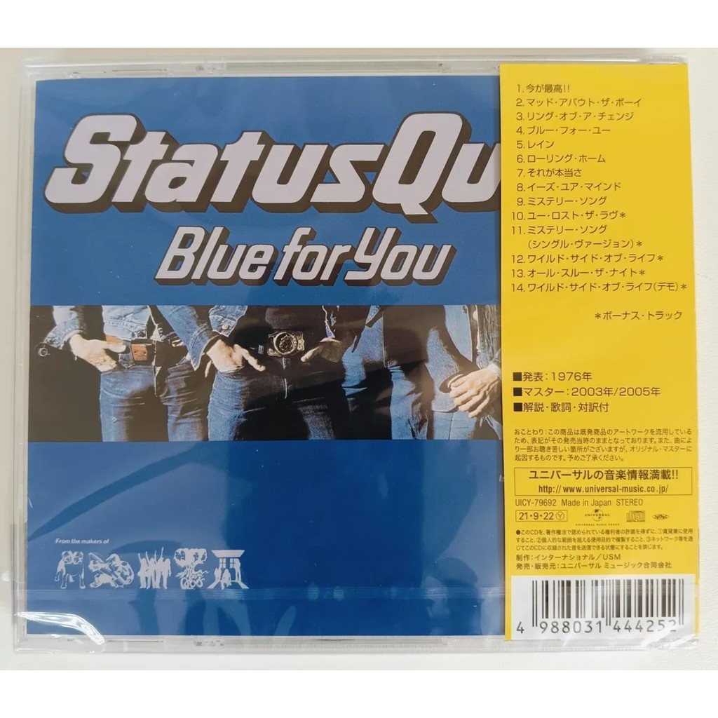 Cd Status Quo-blue For You * Japones Com Obi 5 Bonus Track