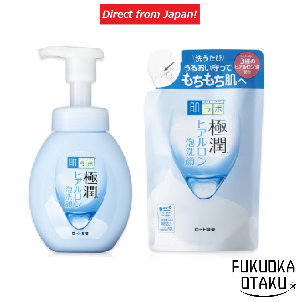 HADA LABO Gokujyun Espuma de Limpeza Ácido Hialurônico Pump/Refil/Pump + Refil【Direto do Japão】