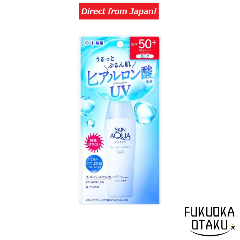 ROHTO Pharmaceutical Skin Aqua Loção Solar Super Hidratante Milk SPF50+ PA++++ 40ml【Direto do Japão】
