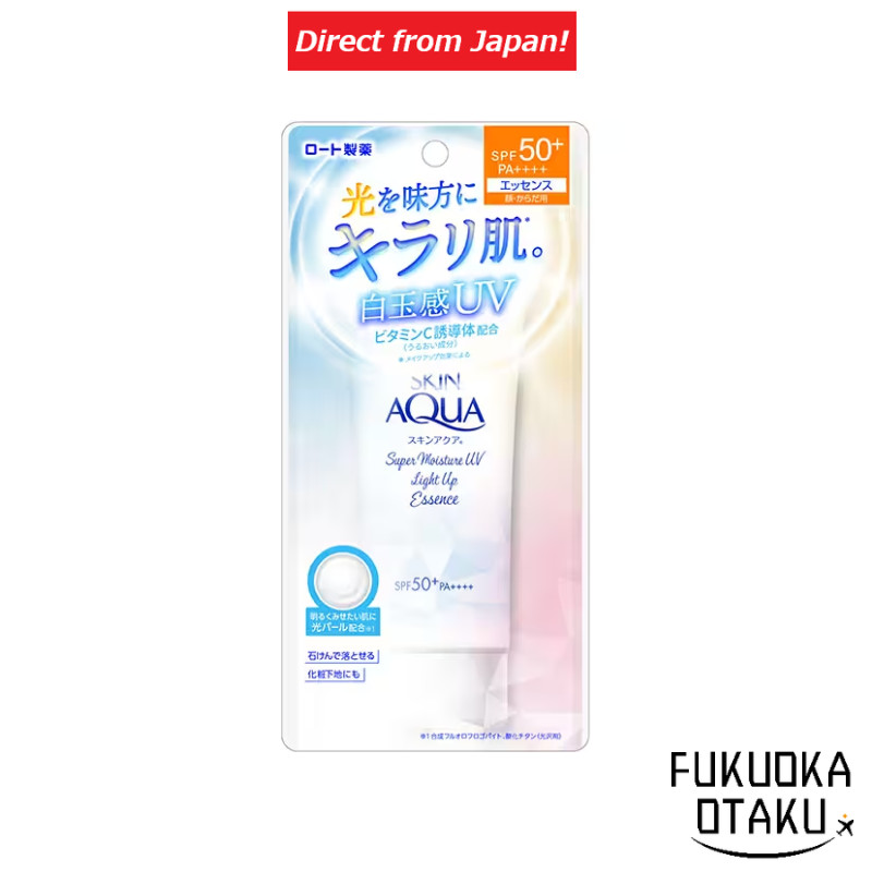 ROHTO Pharmaceutical Skin Aqua Essência Solar Super Hidratante Iluminadora SPF50+ PA++++ 70g【Direto do Japão】