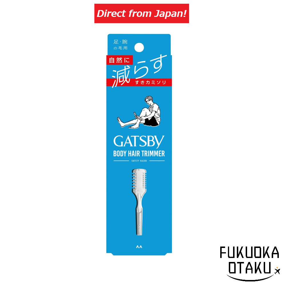 GATSBY Aparador de pelos corporais masculino【Direto do Japão】