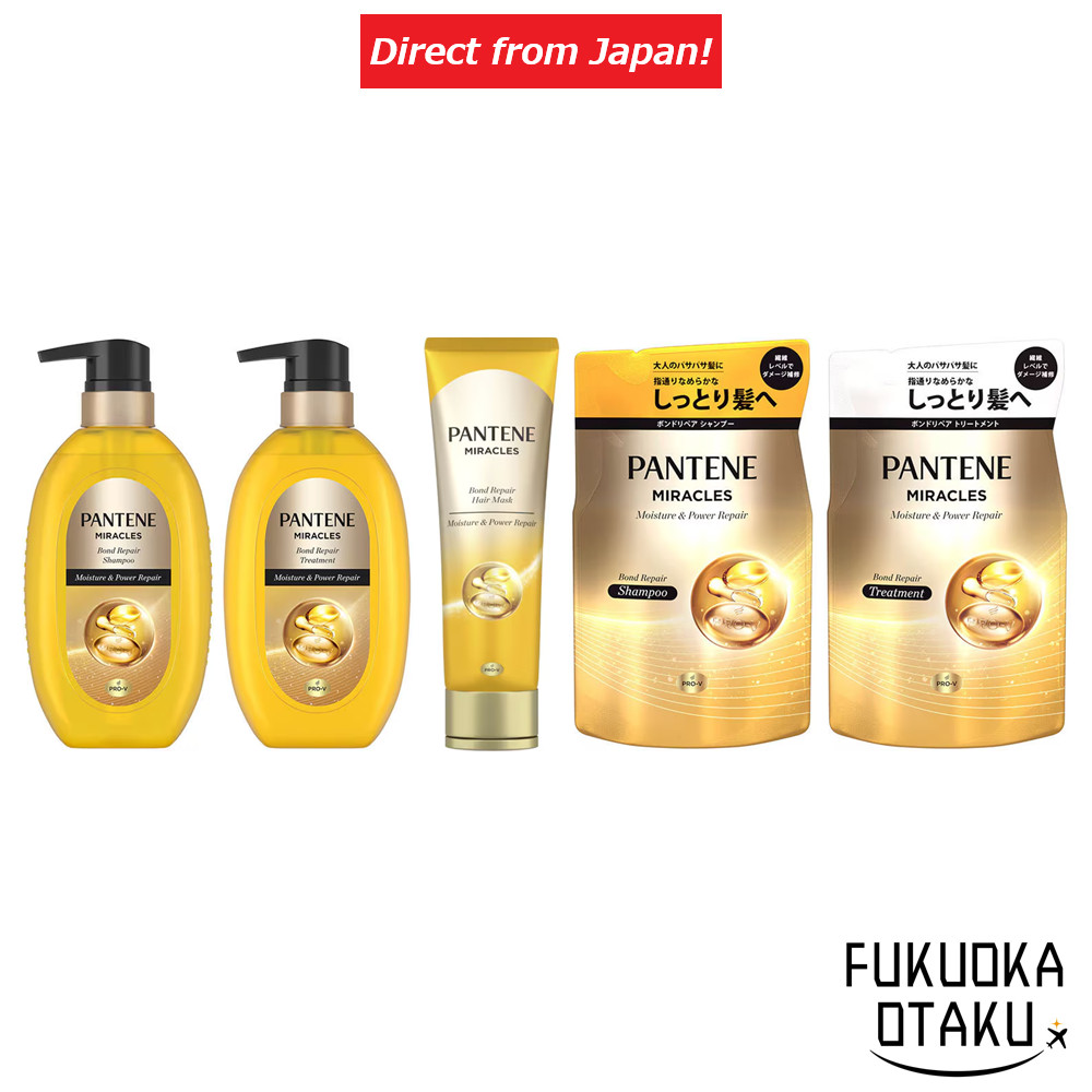 Pantene Miracles Bond Repair Moisture & Power Repair Shampoo / Condicionador Cuidados com o Cabelo【Direto do Japão】
