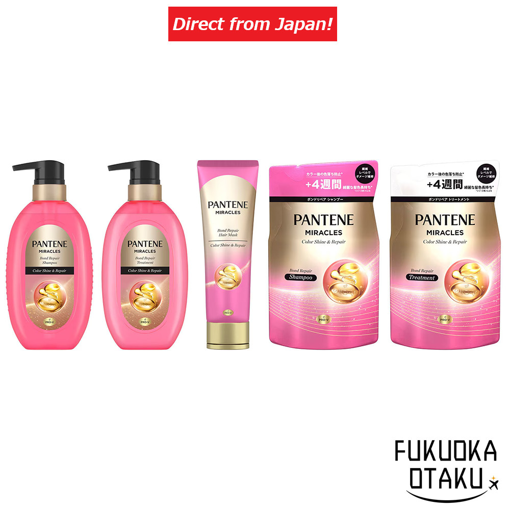 Pantene Miracles Bond Repair Color Shine & Repair Shampoo / Condicionador Cuidados com o Cabelo【Direto do Japão】
