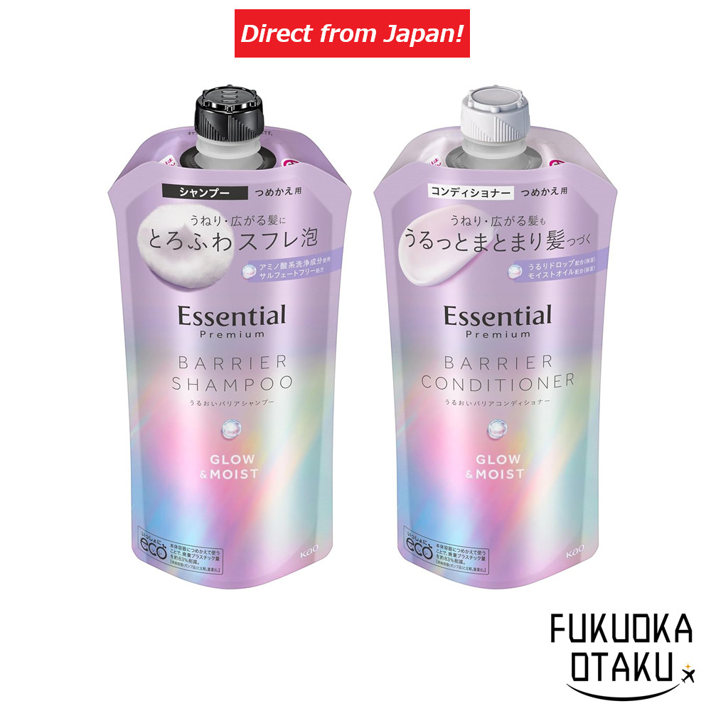Kao Essential Premium Refil Shampoo/Condicionador Glow & Moist Hidratação Suave 【Direto do Japão】