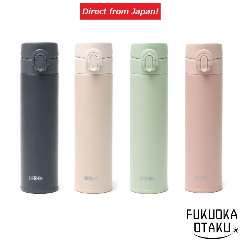 THERMOS Garrafa Portátil Térmica a Vácuo JNI-404 400ml Quente & Frio
