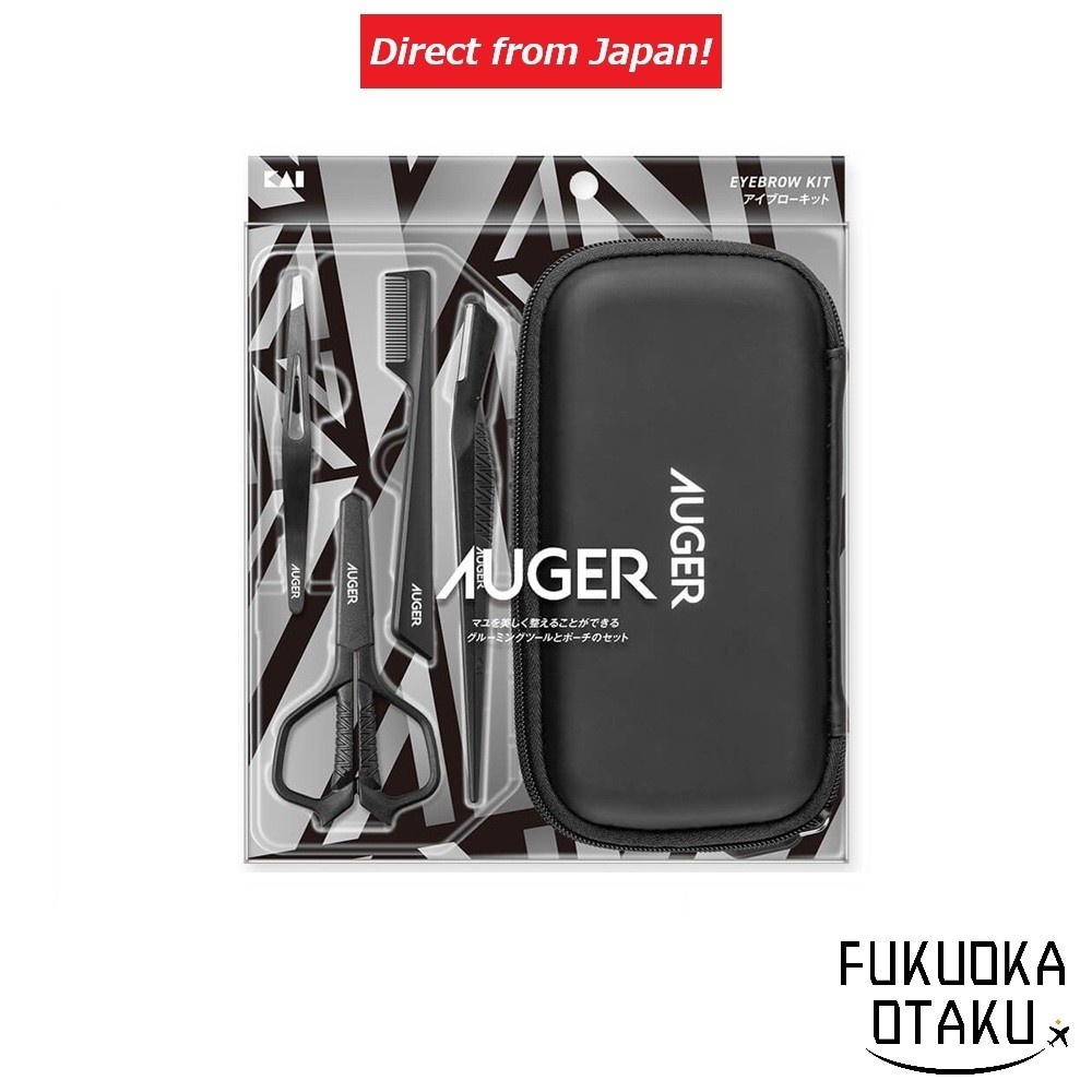 KAI AUGER Kit de Sobrancelhas Pinça Pente Tesoura e Estojo Masculino【Direto do Japão】