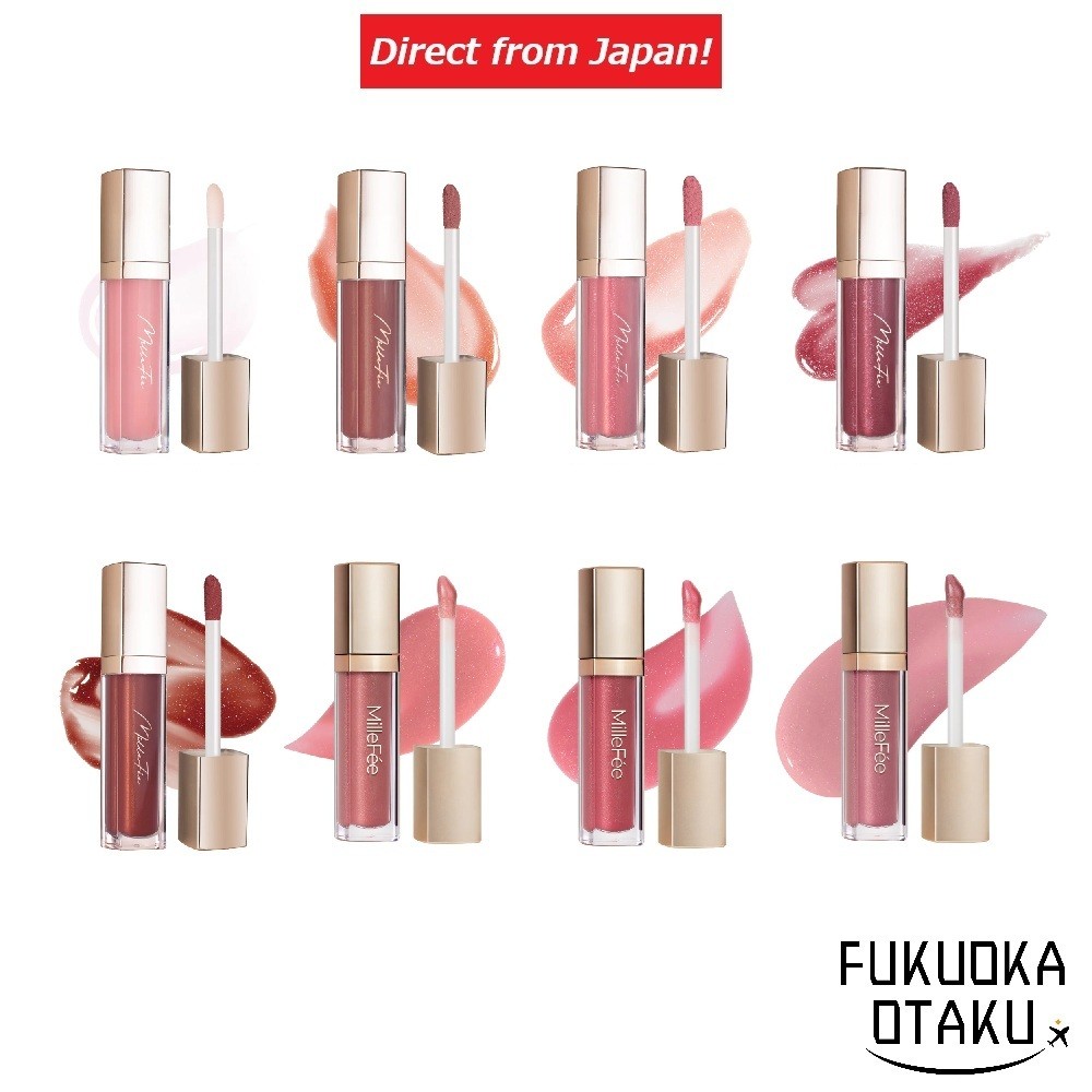 MilleFée Brilho Labial Plumper 6.2mL Hidratação Cuidado Labial【Direto do Japão】