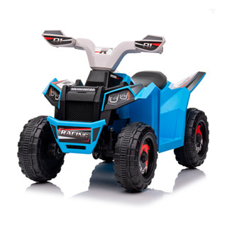 Xiamen Quadriciclo Elétrico Infantil 6V Azul Criança em Oferta na Shopee