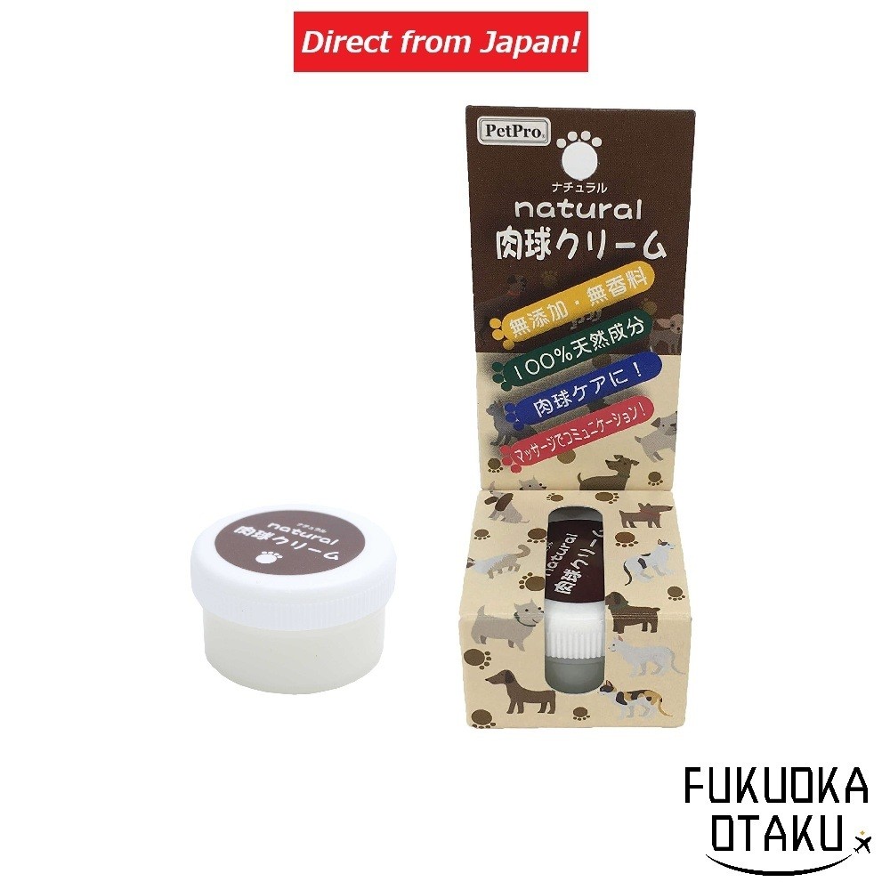 PetPro Produtos para Pets Creme Natural para Almofadas 10g Origem Natural Fabricado no Japão【Direto do Japão】