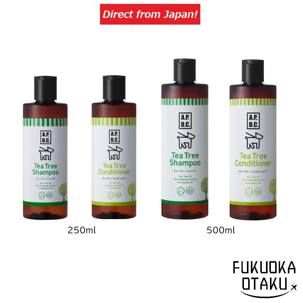 A.P.D.C. Shampoo / Condicionador Natural para Cães Tea Tree, Óleos Essenciais【Direto do Japão】