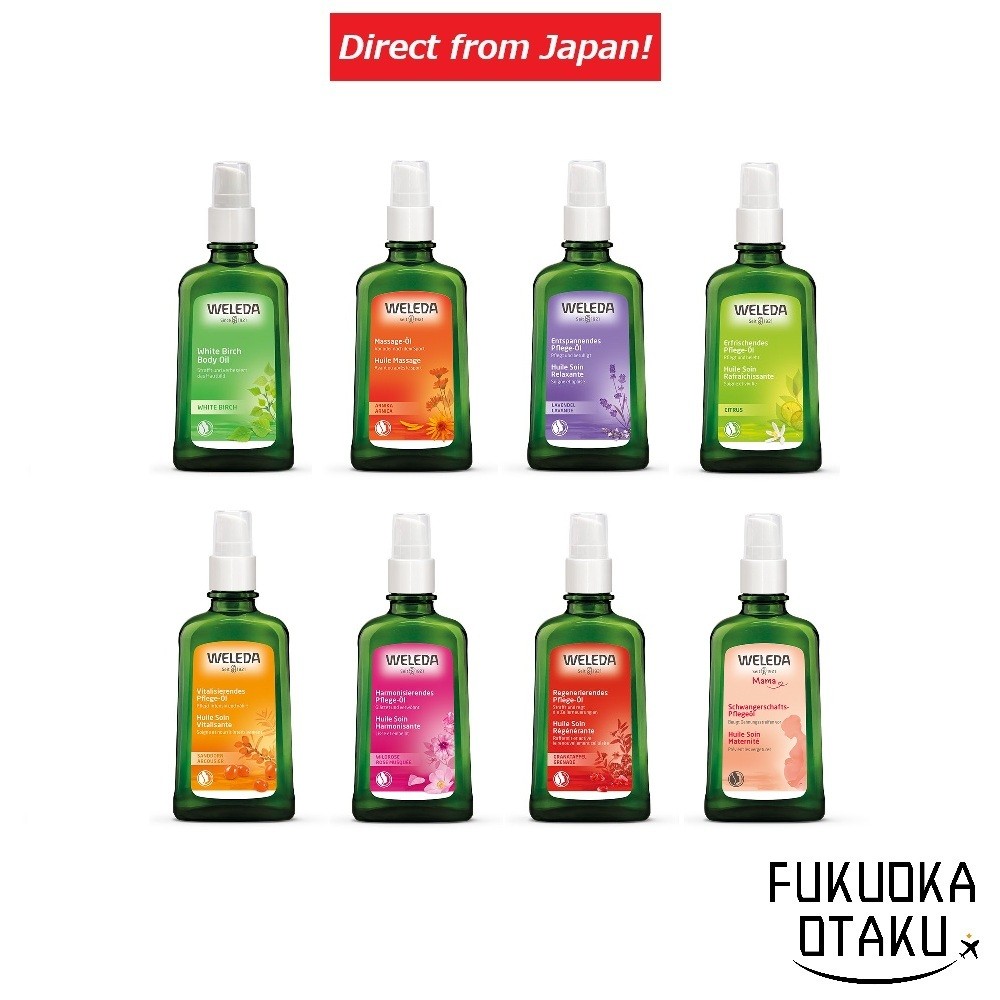 WELEDA Óleo Corporal  Cuidados com a Pele Hidratação【Direto do Japão】