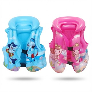 Colete Natação Infantil Inflável Boia Piscina P M G Menino Menina 1 a 12 Anos em Oferta na Shopee