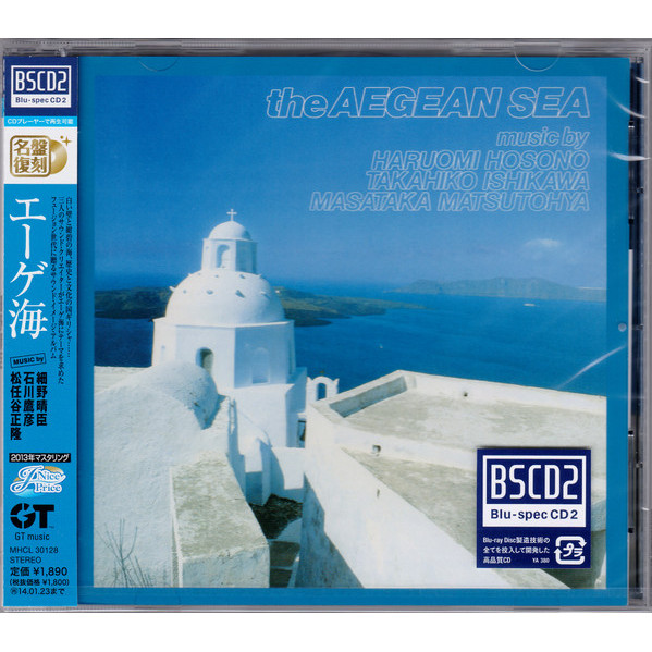 CD HARUOMI HOSONO, TAKAHIKO ISHIKAWA,  - Aegean Sea (Blu-spec CD2) MHCL30128 GT Music 2013 Japan Japanese Pop/Rock