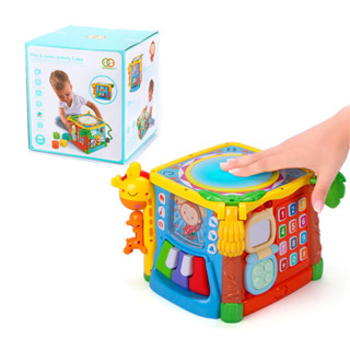 Life Cubo de Atividades Bebê Brinquedo Educativo Musical em Oferta na Shopee