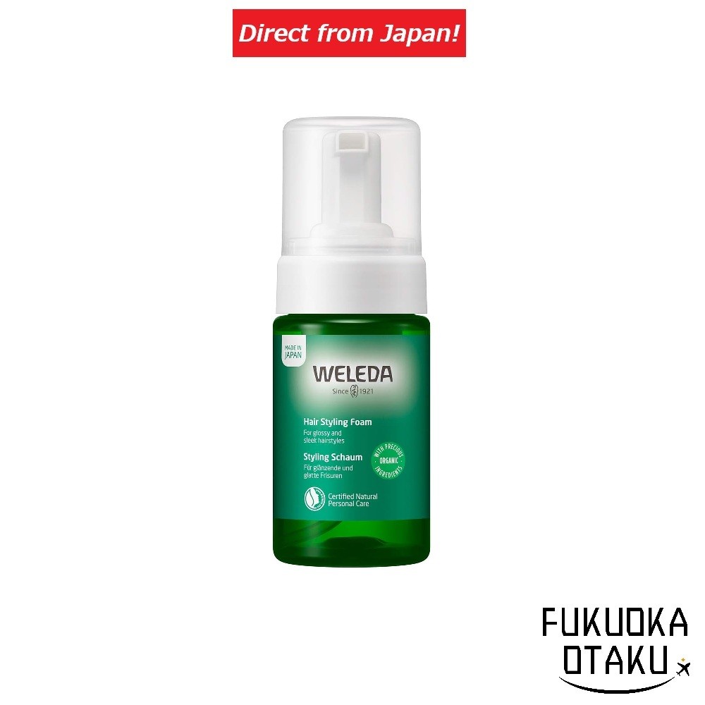 WELEDA Espuma Modeladora 100ml Estilização Cabelos Orgânico Fabricado no Japão【Direto do Japão】