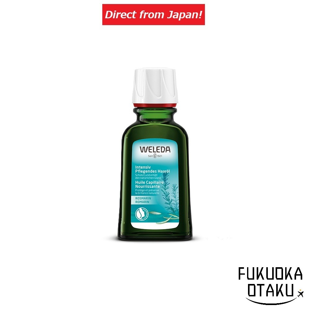 WELEDA Óleo Capilar Orgânico 50ml Cuidado Capilar Reparação de Danos【Direto do Japão】