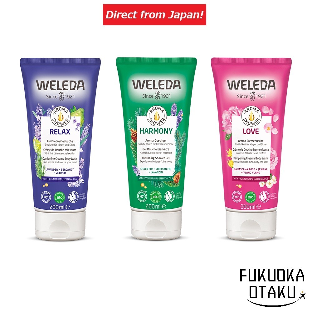 WELEDA Aroma Shower 200ml Body Wash Orgânico【Direto do Japão】