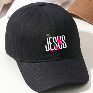 Boné Aba Curva Jesus Nome Rosa – Modelo Gospel Fé Moderno em Oferta na Shopee