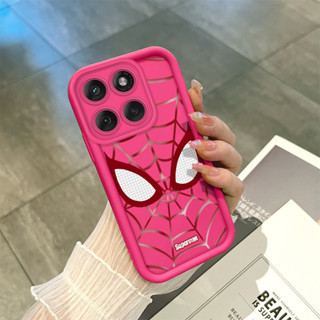 Capinha Capa De Silicone Macia Anti-impacto Para Motorola Moto Edge 60 Fusion 60 5G Case Rose Verde Criativa TY 0364 em Oferta na Shopee