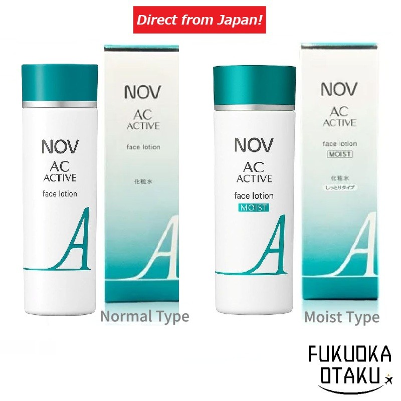 Loção Facial Ativa NOV AC 135mL Toner Para Cuidados Com A Pele Japãodireto do Japão