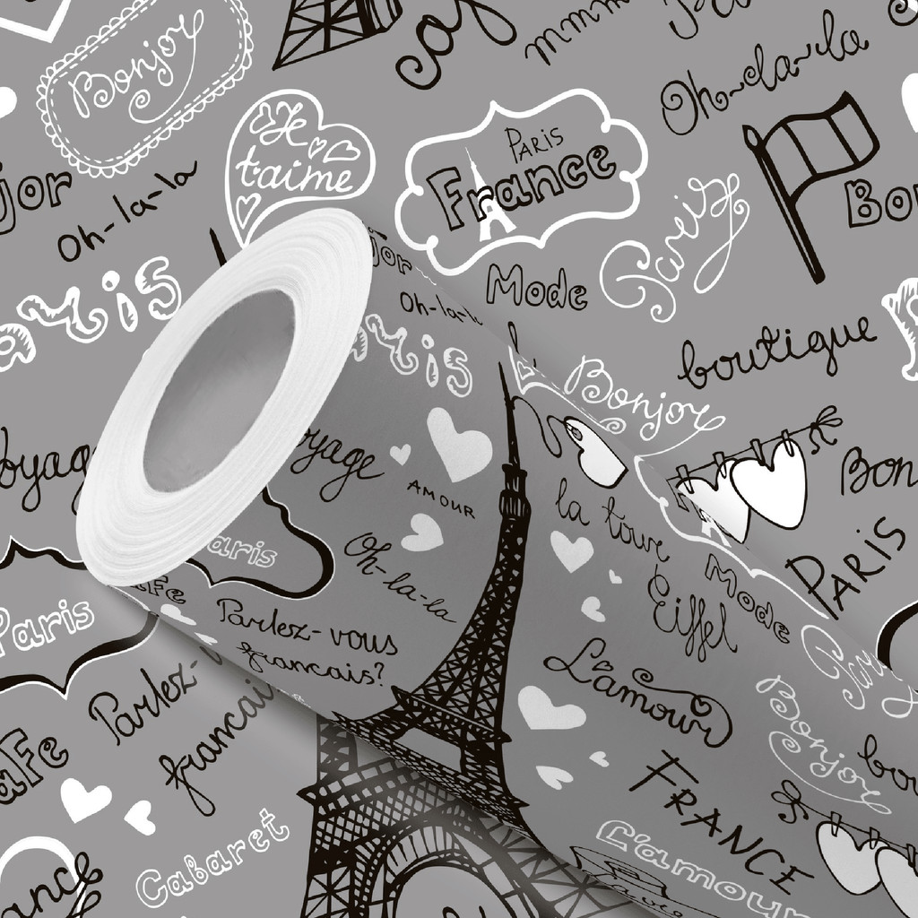 Papel de Parede Vinílico Adesivo Cinza Escrita Torre Eiffel Fácil de Aplicar