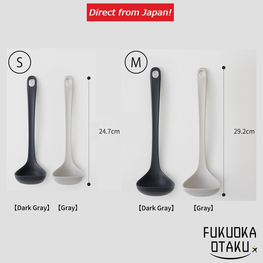 marna Concha Fácil Silicone Utensílio de Cozinha【Direto do Japão】