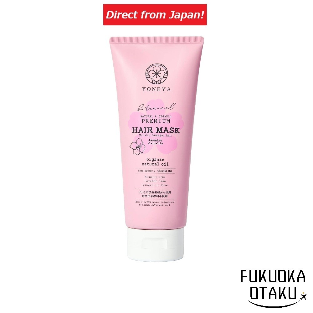 YONEYA Botanical Premium Máscara Capilar Orgânico Sem Silicone Cuidados Com Os Cabelos Feito no Japãodireto do Japão