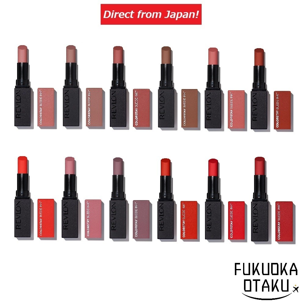 REVLON ColorStay Suede Ink Batom 2.55g Cor Labial【Direto do Japão】