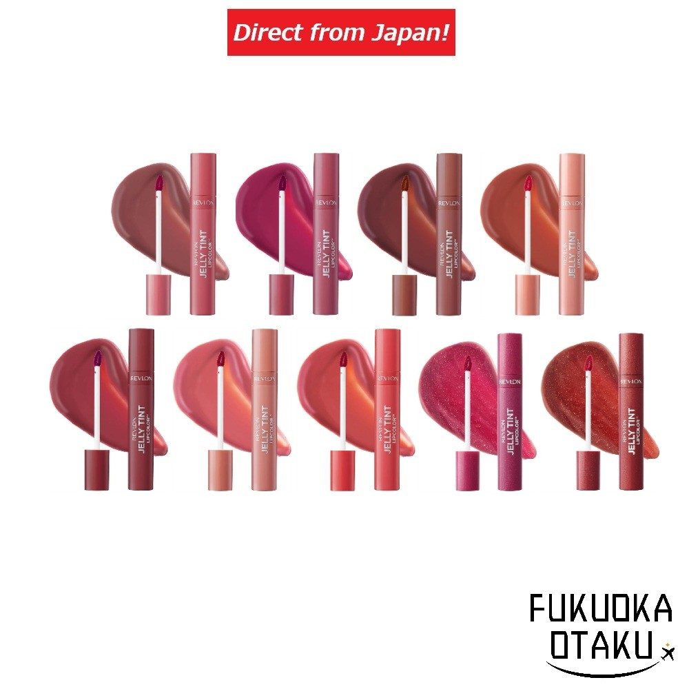 REVLON Jelly Tint Batom Tint Maquiagem Labial【Direto do Japão】
