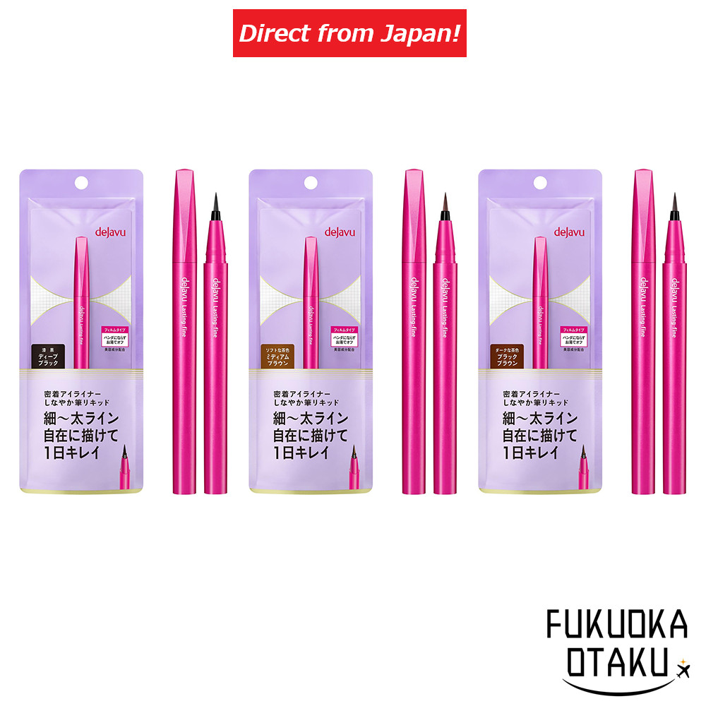 Dejavu Lasting-fine E Liquid Eyeliner Delineador Líquido Ponta Flexível Japan【Direto do Japão】