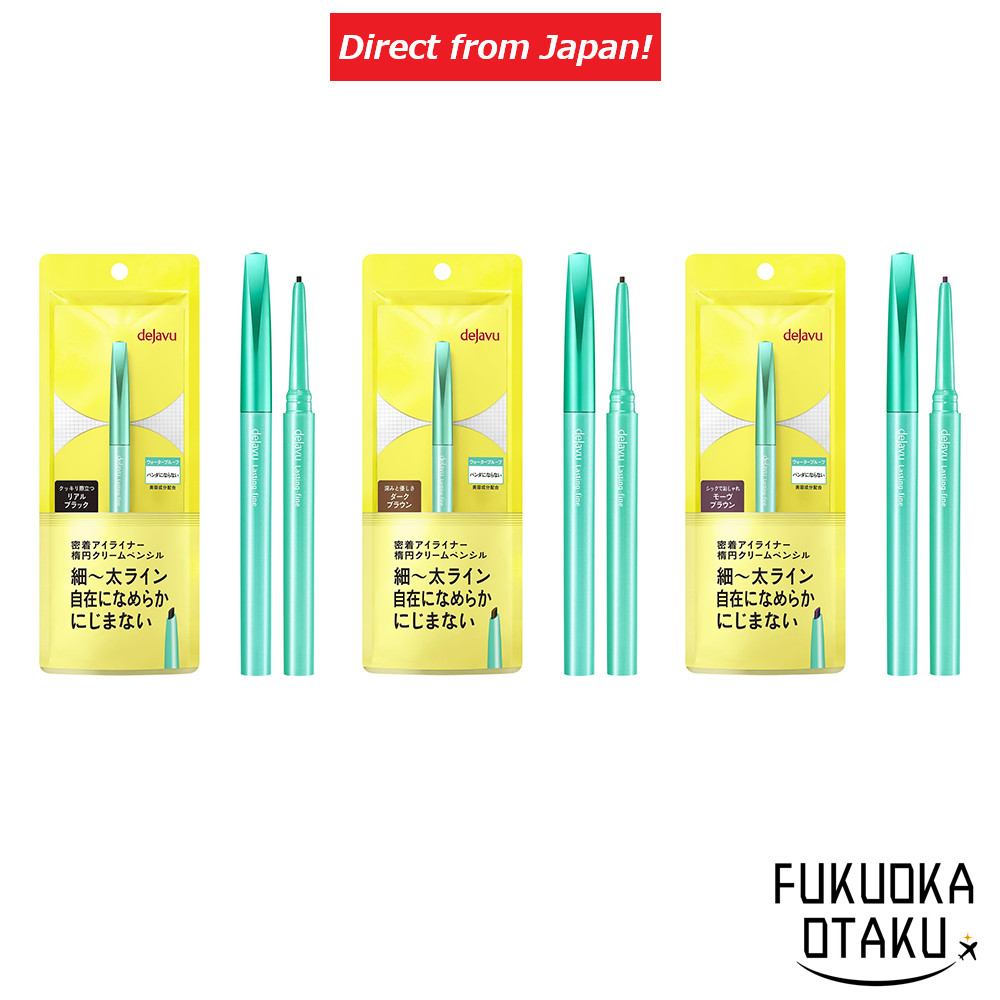Dejavu Lápis Creme Fino Duradouro Frasco de Olo em À Prova D'água Japãodireto do Japã